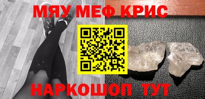 ECSTASY Ярцево