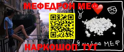 MDMA Premium VHQ Ярославль