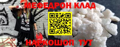 MDMA Premium VHQ Ярославль