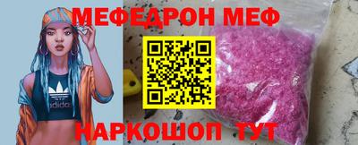 ECSTASY Ярцево