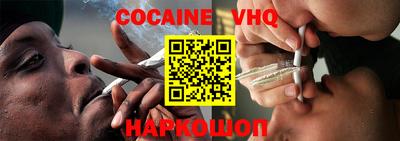 ECSTASY Ярцево