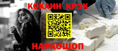 ECSTASY Ярцево