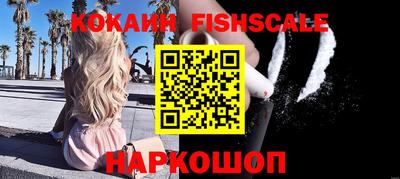 каннабис Шахты