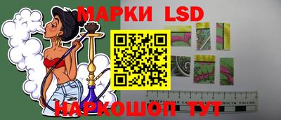 мефедрон мука Янаул