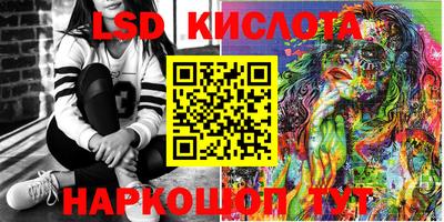 MDMA Premium VHQ Ярославль