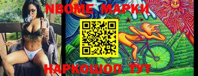 MDMA Premium VHQ Ярославль