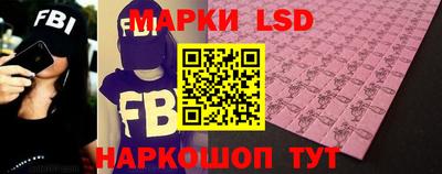 Альфа ПВП Шелехов