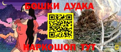 MDMA Premium VHQ Ярославль