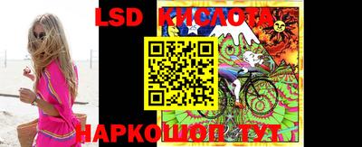 Альфа ПВП Шелехов
