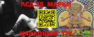 MDMA Premium VHQ Ярославль