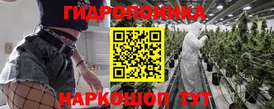 Альфа ПВП Шелехов