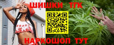 мефедрон мука Янаул