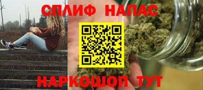 ECSTASY Ярцево