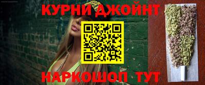 бутик Шебекино
