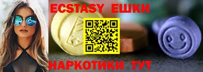 каннабис Шахты