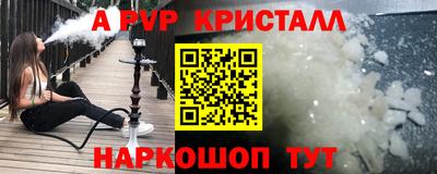 MDMA Premium VHQ Ярославль