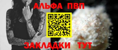MDMA Premium VHQ Ярославль