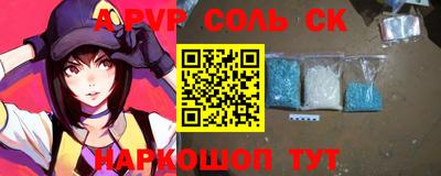MDMA Premium VHQ Ярославль