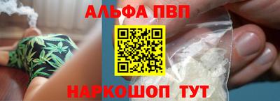 ECSTASY Ярцево