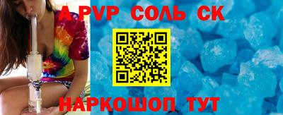 MDMA Premium VHQ Ярославль