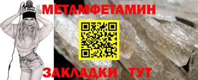 MDMA Premium VHQ Ярославль