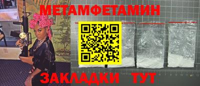 каннабис Шахты
