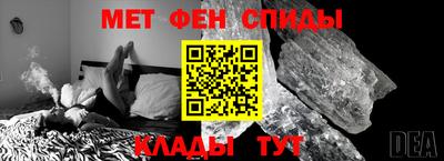 каннабис Шахты